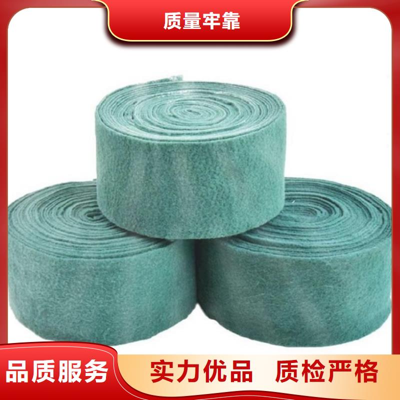 裹樹布,生態(tài)袋放心購(gòu)