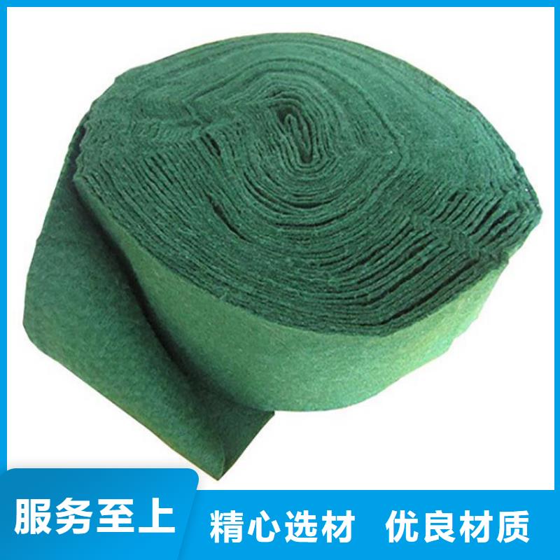 裹樹布,生態(tài)袋放心購