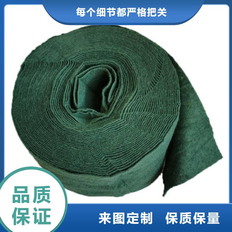 裹树布_防水毯大厂生产品质