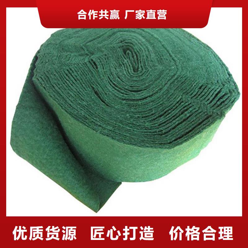 裹樹布【防水毯】細(xì)節(jié)之處更加用心