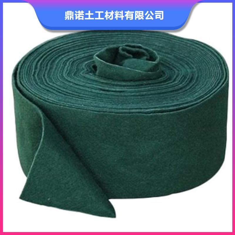 裹樹(shù)布_防水毯大廠(chǎng)生產(chǎn)品質(zhì)