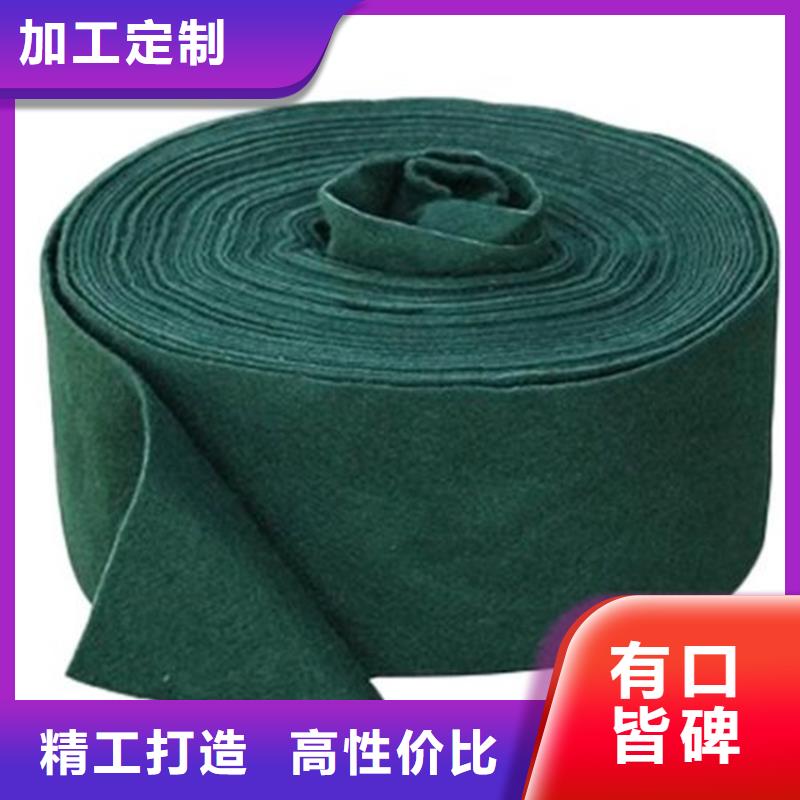 裹树布土工布优势