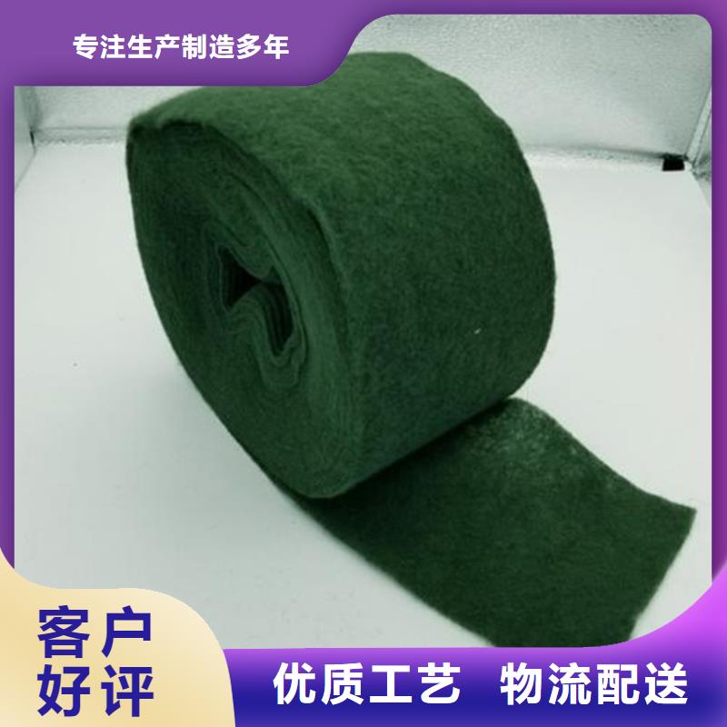 裹树布_防水毯大厂生产品质