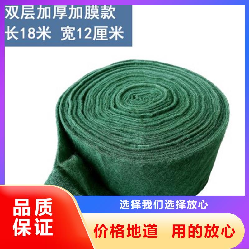 裹樹布軟式透水管甄選好廠家