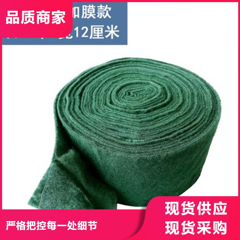 裹树布土工布优势