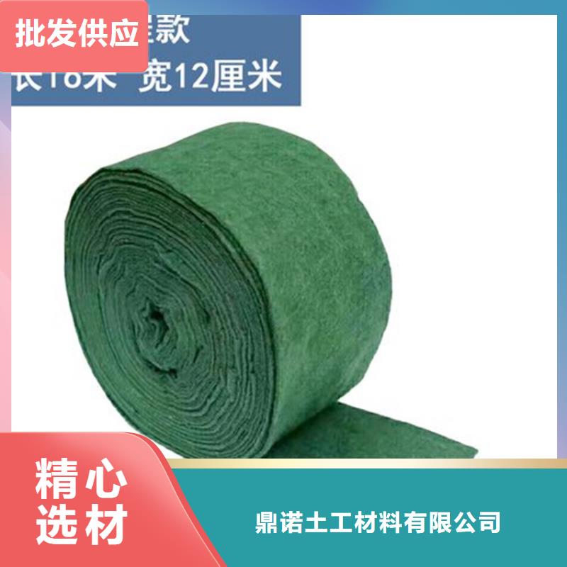 裹树布_防水毯大厂生产品质