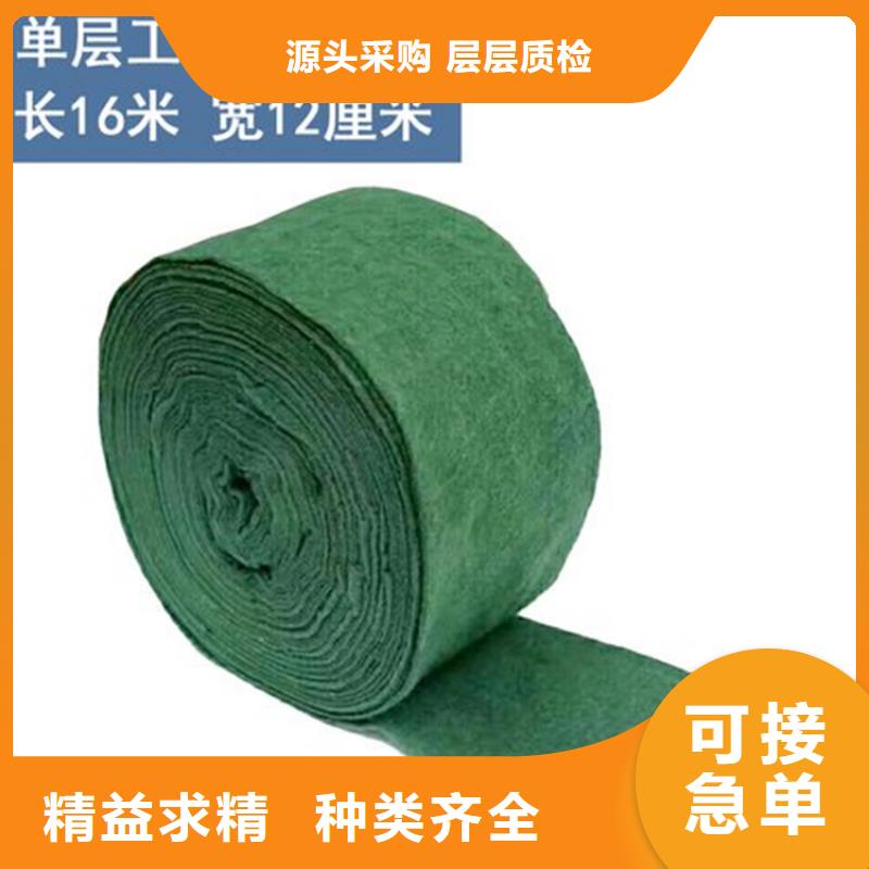 裹树布土工布优势