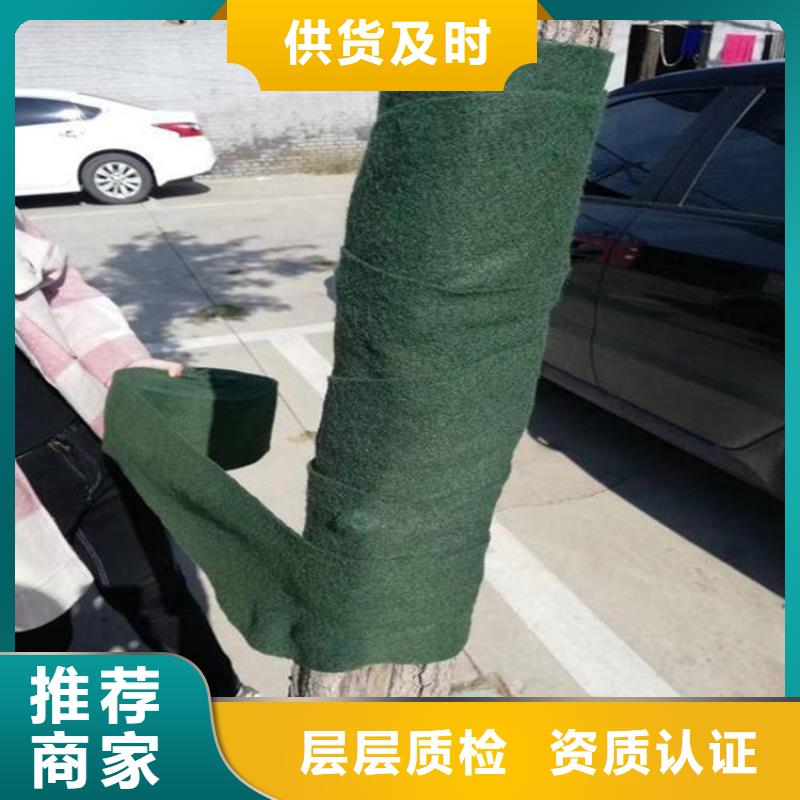 裹樹布通風(fēng)降噪絲網(wǎng)產(chǎn)地廠家直銷