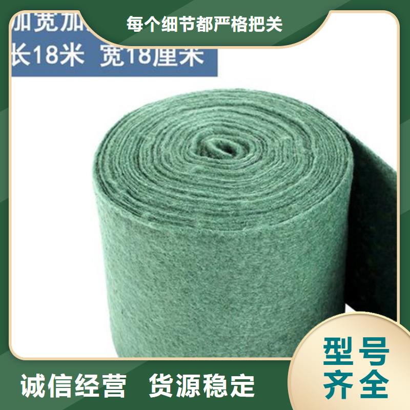 裹樹(shù)布防滲膜廠(chǎng)家實(shí)力雄厚