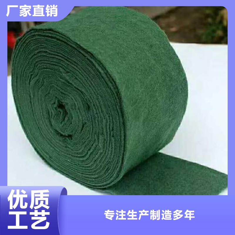 裹樹布,生態(tài)袋放心購(gòu)