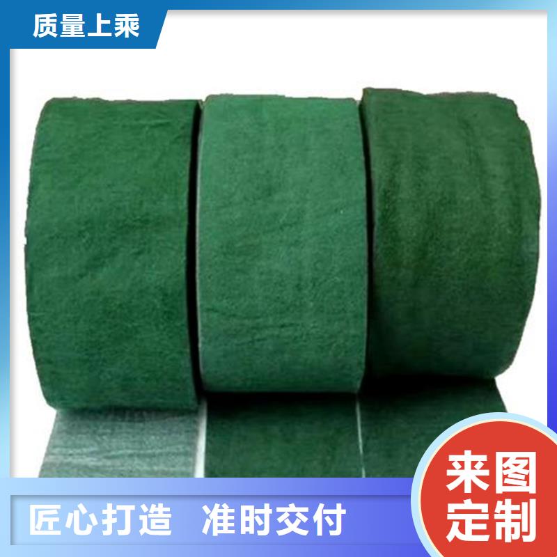 裹樹布,生態(tài)袋放心購