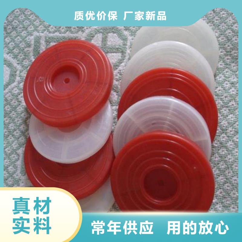 热熔垫片_【保湿布】行业优选