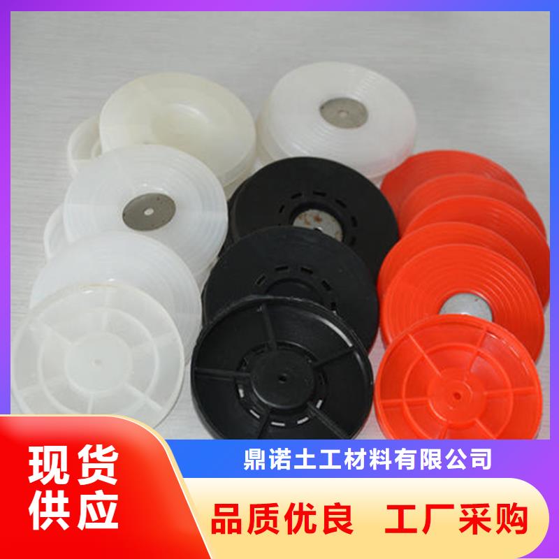 热熔垫片土工布生产加工
