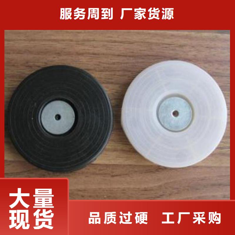 熱熔墊片防水毯好產(chǎn)品價(jià)格低