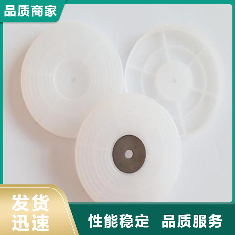 土工布视频-青秀|江南|来宾|钦州|北海|百色|防城港|贵港土工布源头采购-鼎诺土工材料(南宁市分公司)
