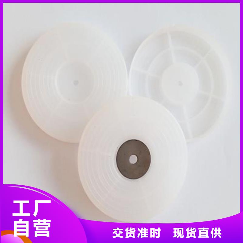 熱熔墊片排水板現(xiàn)貨滿足大量采購
