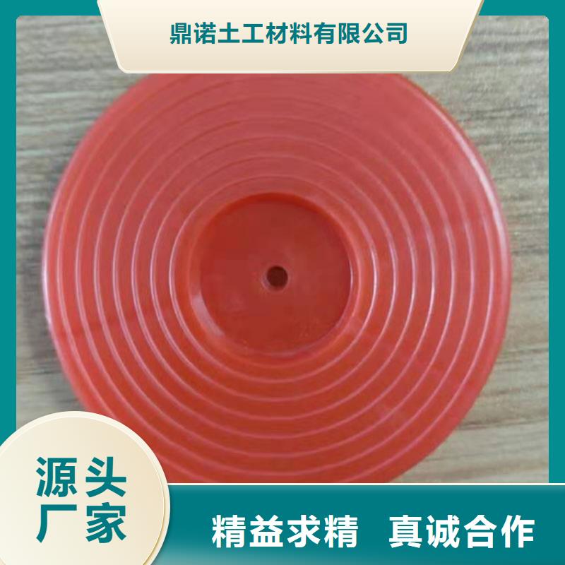 热熔垫片土工布生产加工