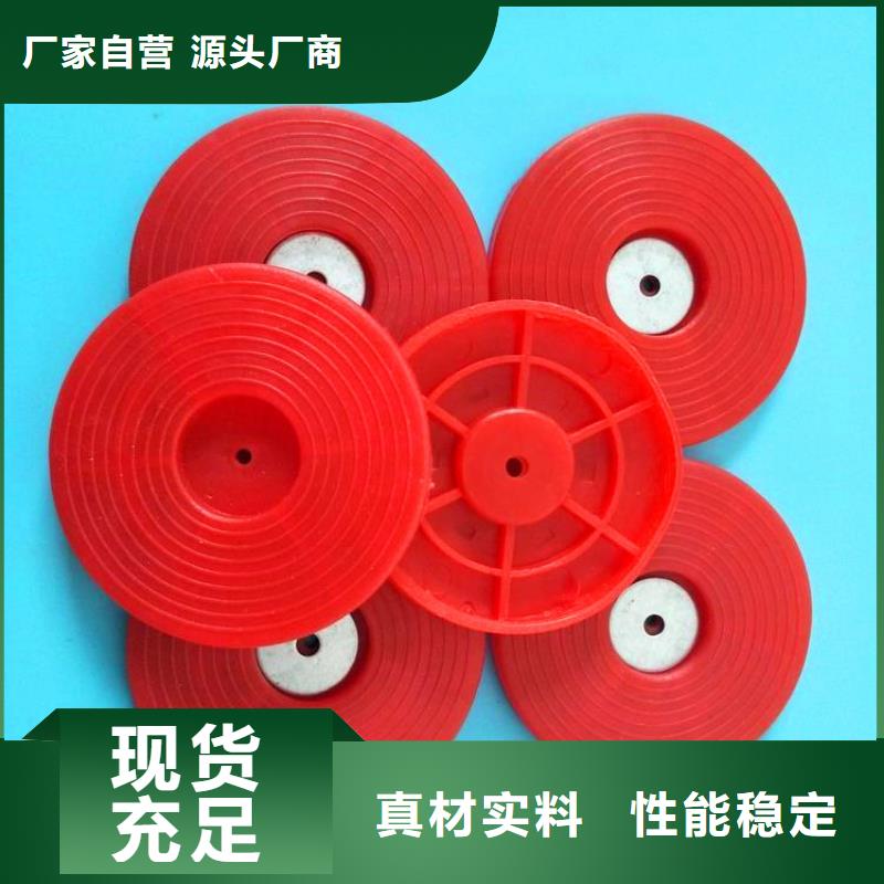 热熔垫片土工布生产加工