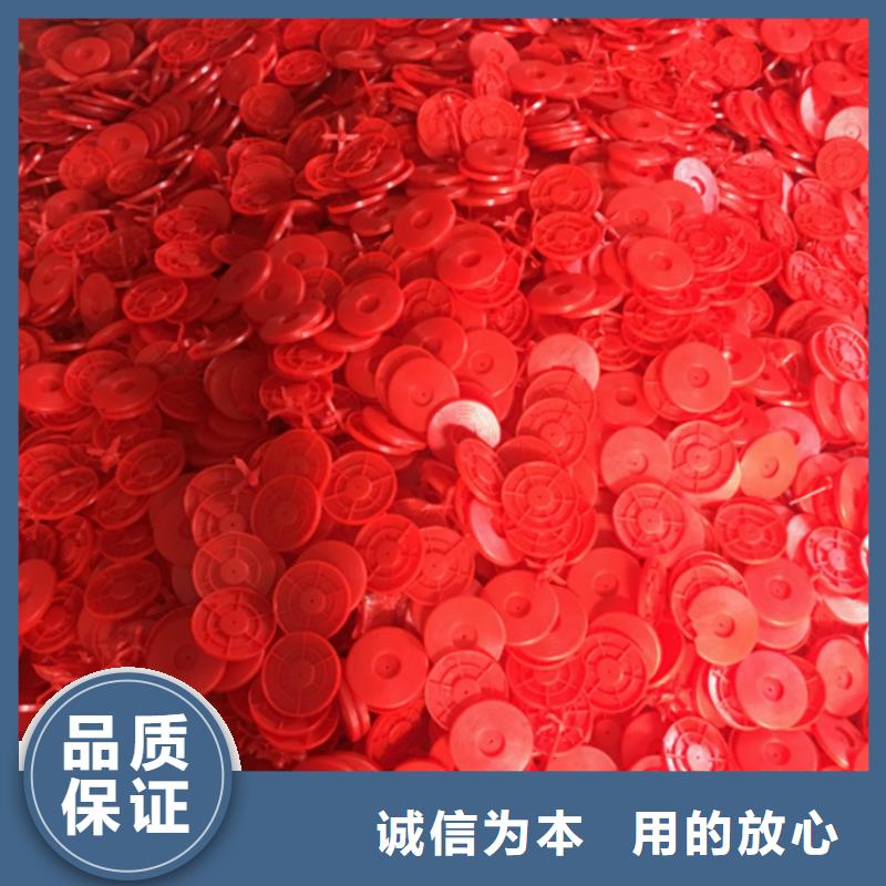 热熔垫片土工布生产加工