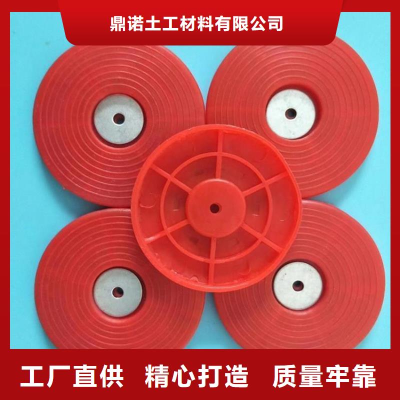 热熔垫片土工布生产加工