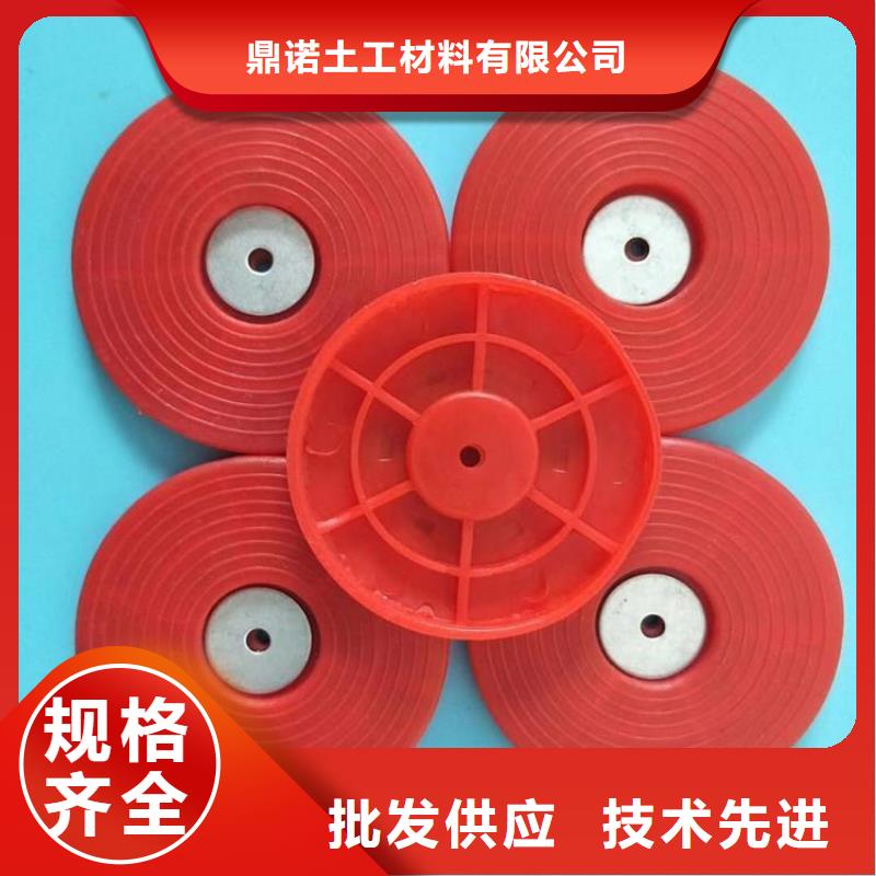 熱熔墊片防水毯好產(chǎn)品價(jià)格低