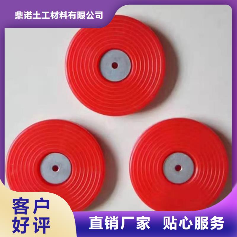 熱熔墊片防水毯好產(chǎn)品價(jià)格低