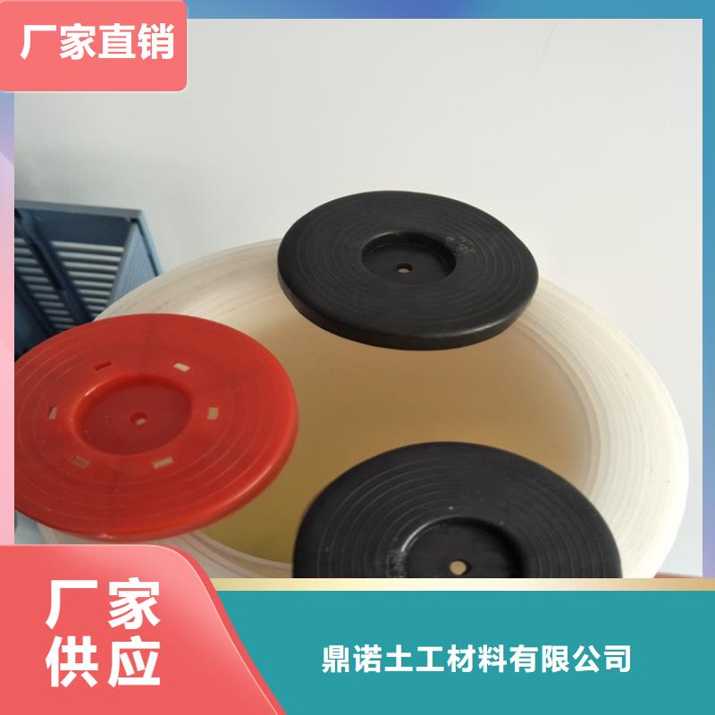 熱熔墊片防水毯好產(chǎn)品價(jià)格低