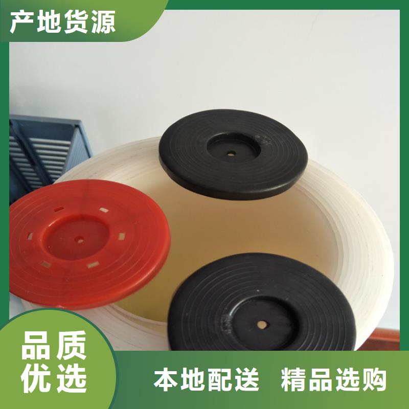 热熔垫片_【保湿布】行业优选