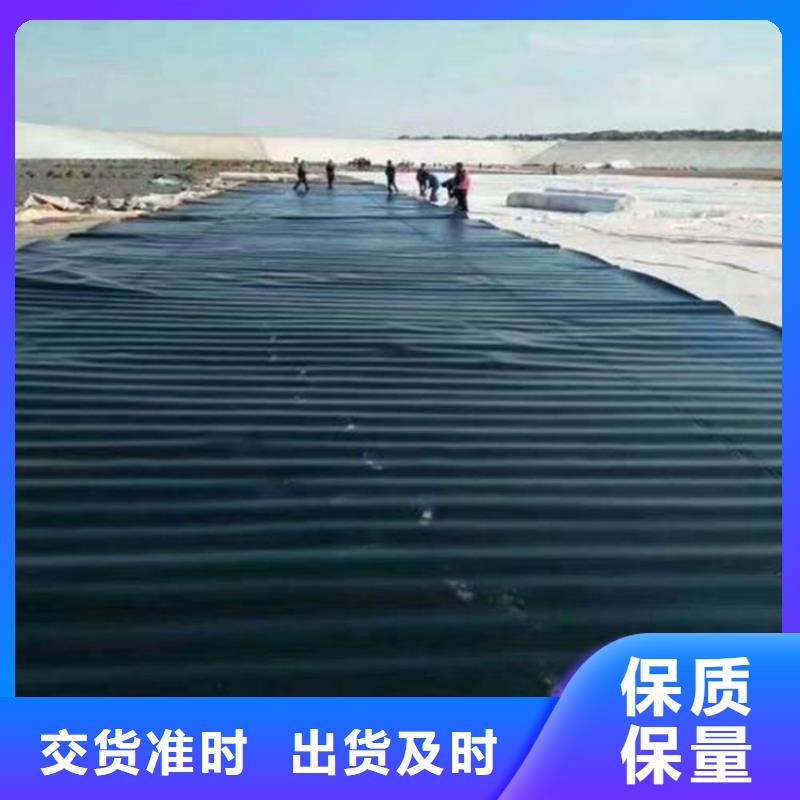 土工膜【钢塑土工格栅】应用领域