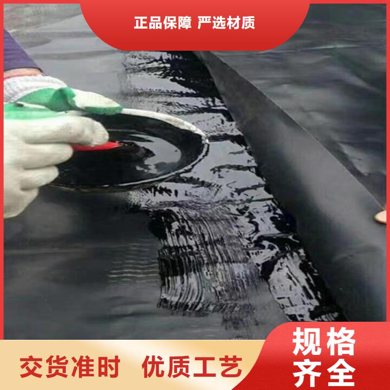 土工膜编织布自主研发