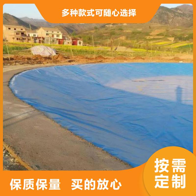 土工膜土工布用心做品质