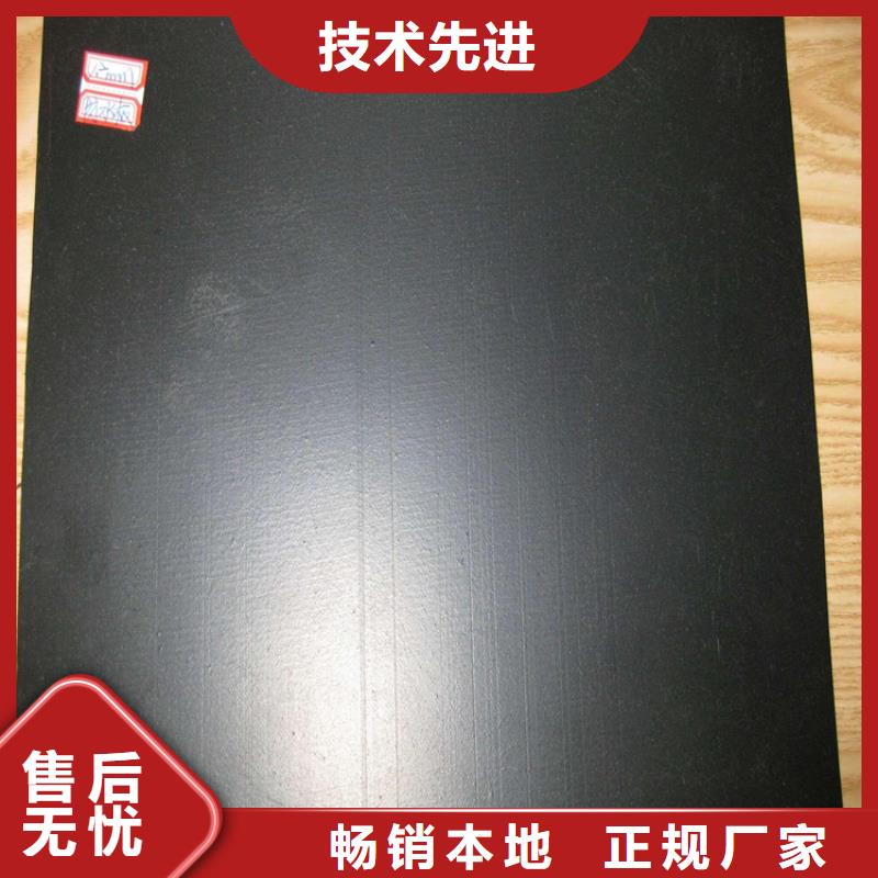 土工膜HDPE土工膜选择大厂家省事省心