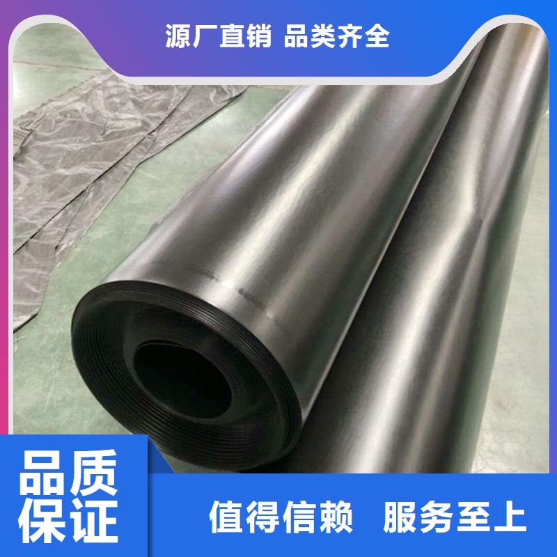土工膜土工布用心做品质