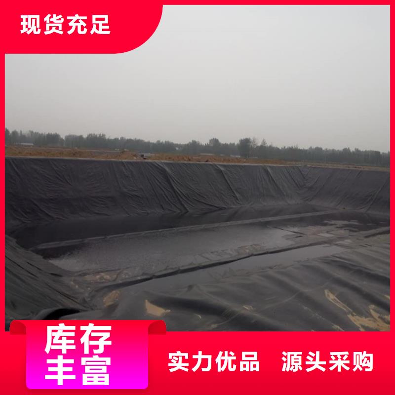 土工膜土工格室口碑好實力強