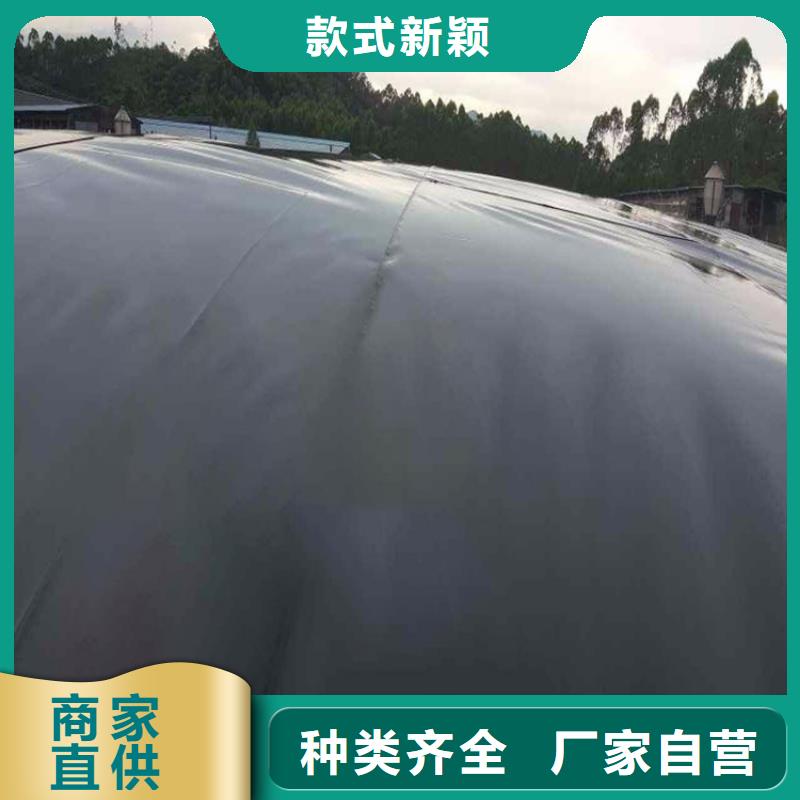 養(yǎng)鵝場(chǎng)防滲土工膜