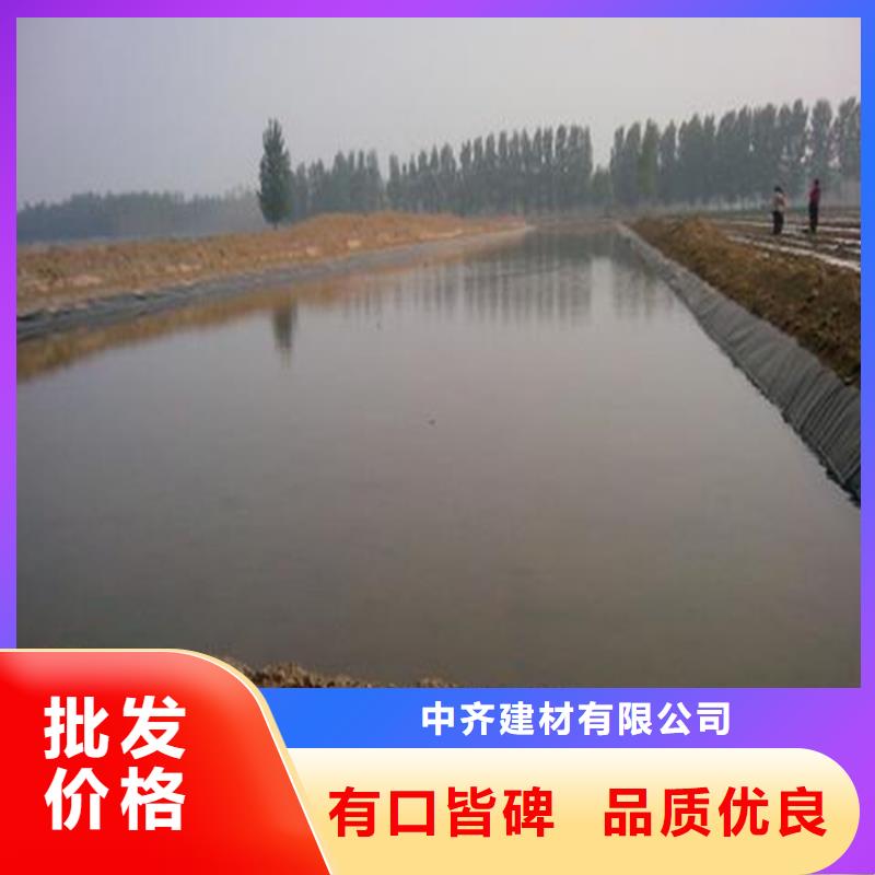 土工膜土工布用心做品质
