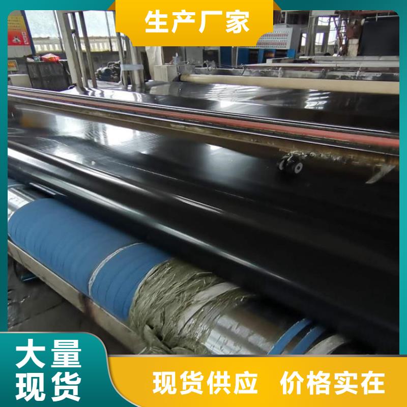 土工膜膨润土防水毯支持大批量采购