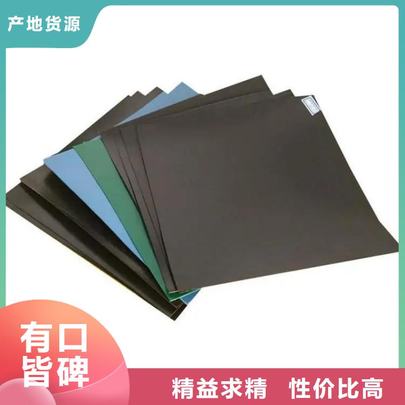 土工膜防渗膜质量优价格低