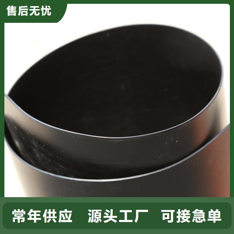 化工廠倉(cāng)庫(kù)防滲土工膜