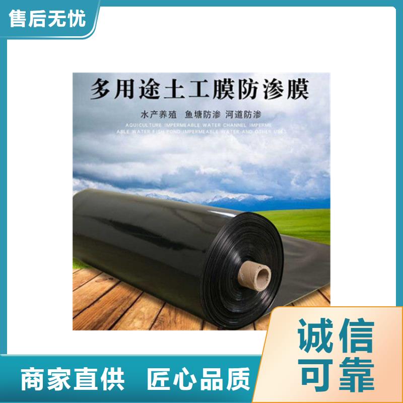 土工膜_三維植被網(wǎng)大庫存無缺貨危機