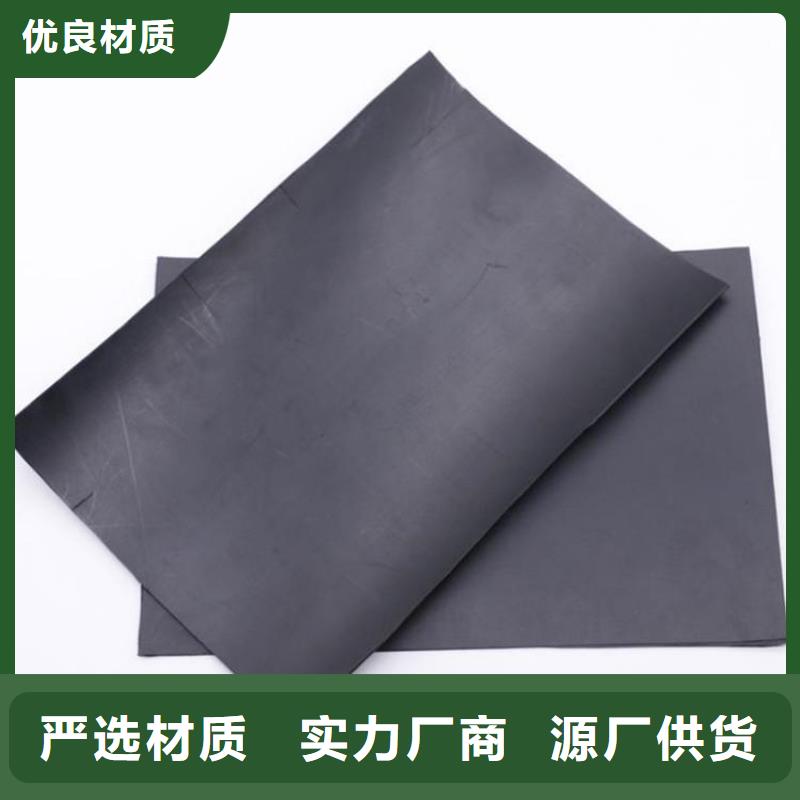 土工膜土工布用心做品质