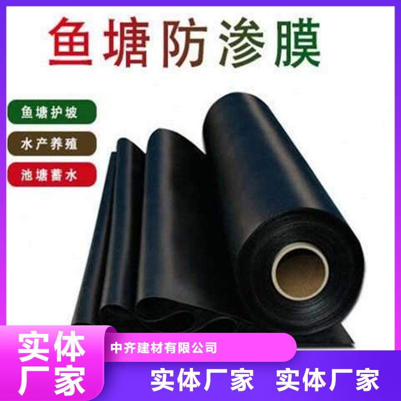 土工膜_三維植被網(wǎng)大庫存無缺貨危機