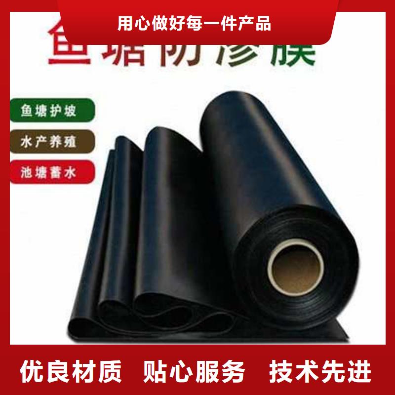 土工膜土工格室口碑好實力強