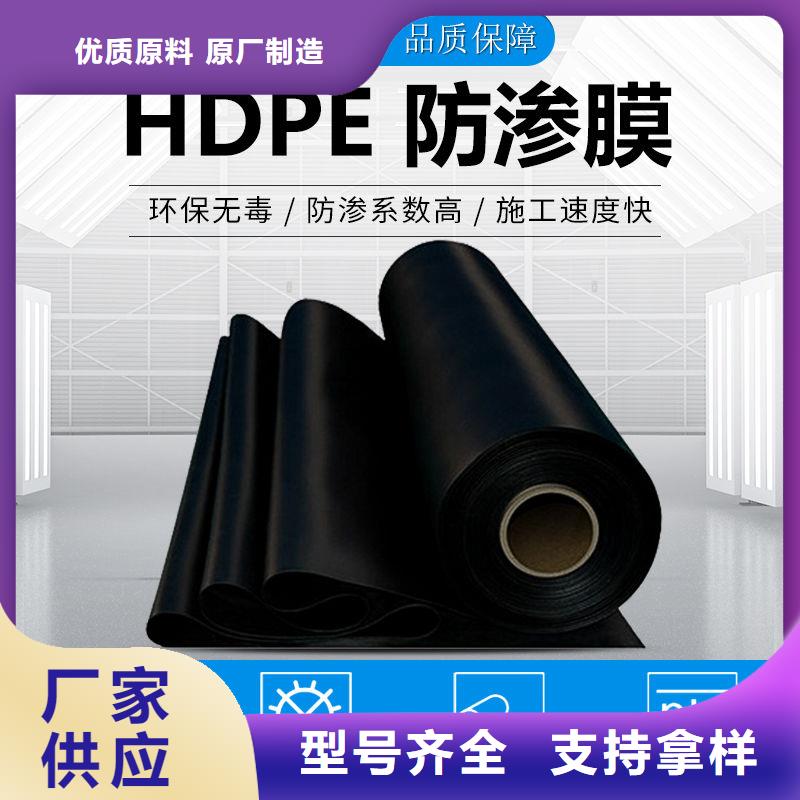 土工膜土工格室口碑好實力強