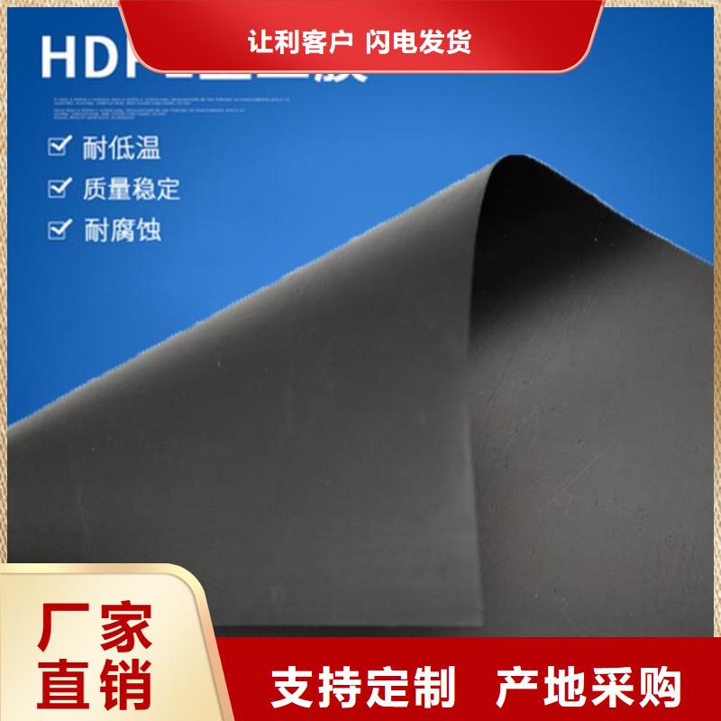 土工膜土工格室口碑好實力強