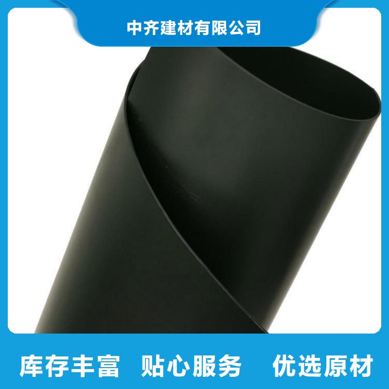 土工膜土工格室口碑好實力強