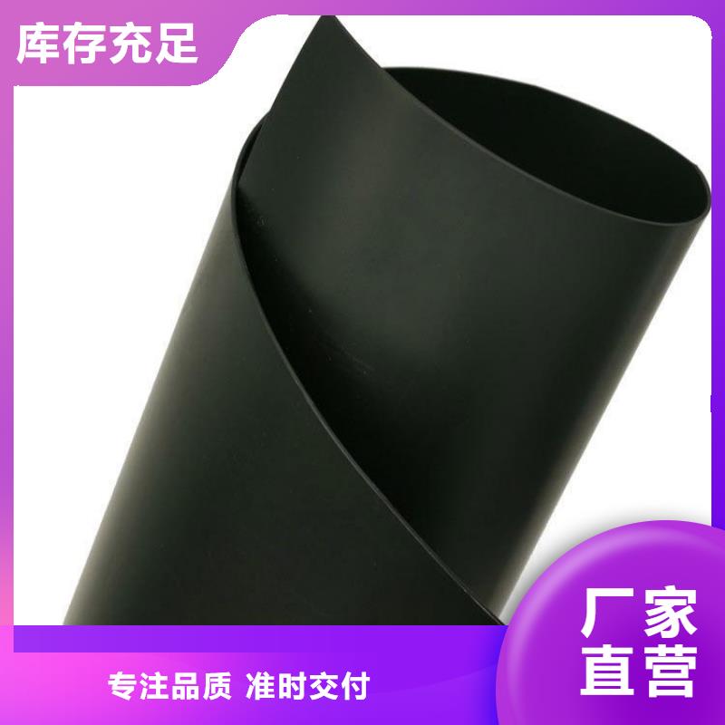 土工膜土工格室口碑好實力強