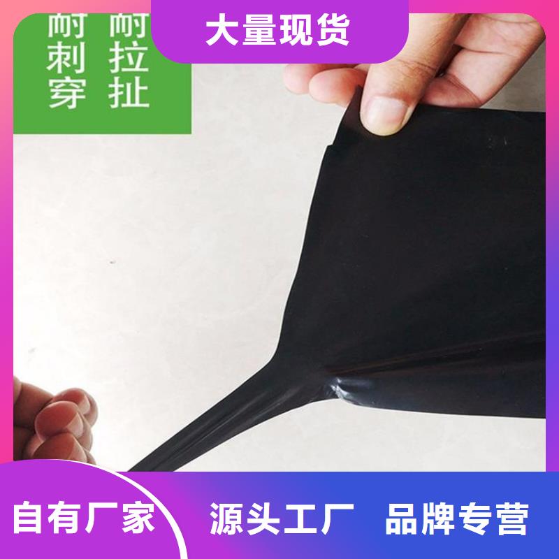 土工膜土工布用心做品质