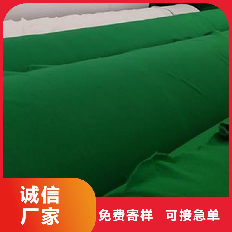 土工布,防渗膜优良材质