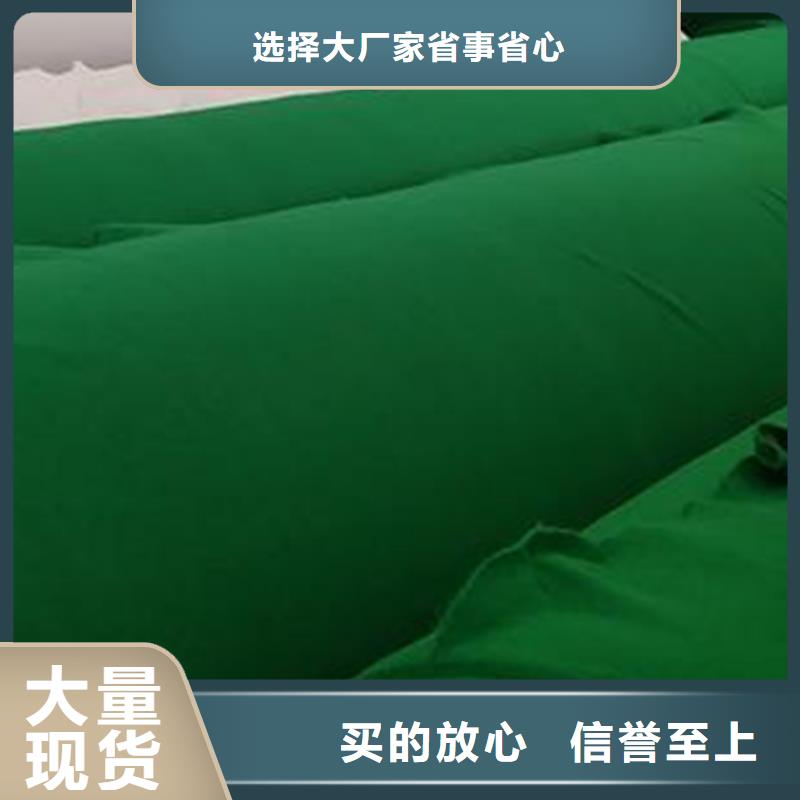 土工布土工膜24小時(shí)下單發(fā)貨